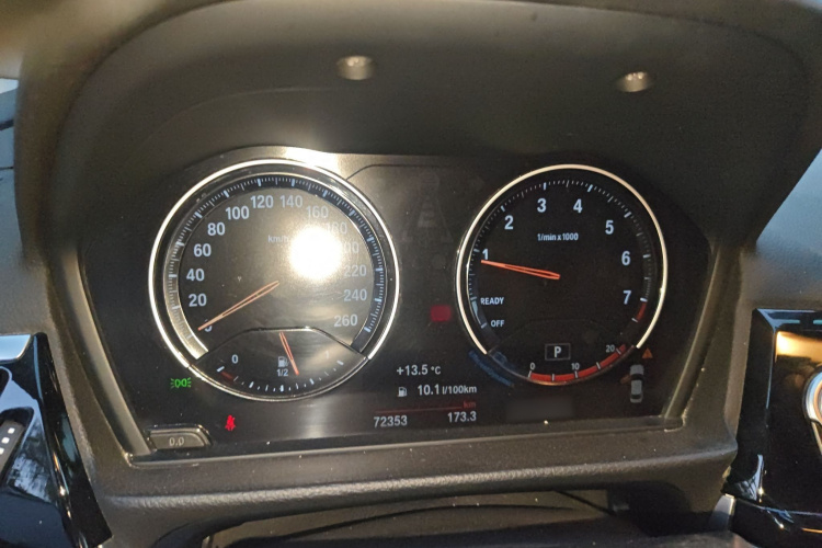 宝马1系 2021款 120i M运动版局部细节14