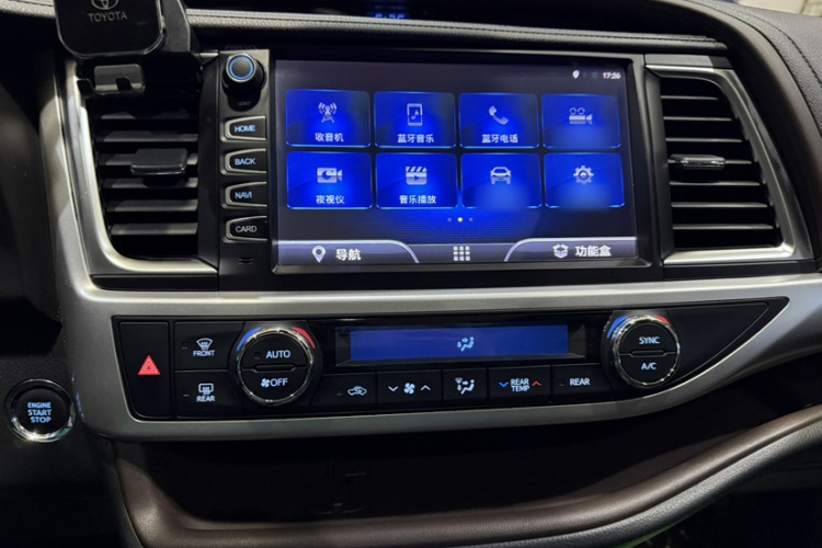 丰田 汉兰达 2018款 2.0T 四驱豪华版 7座 国VI局部细节16