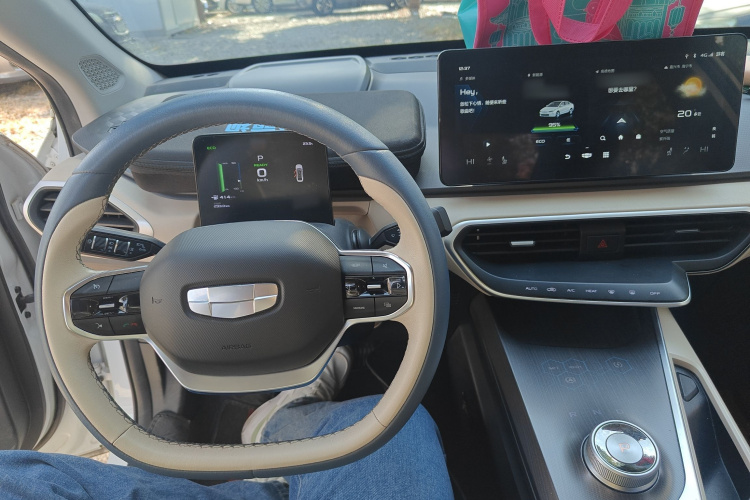 吉利几何A 2022款 Pro 430KM 青苹果Pro中控内饰12