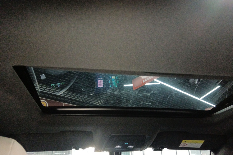 比亚迪 秦PLUS 2021款 DM-i 55KM 旗舰型局部细节22