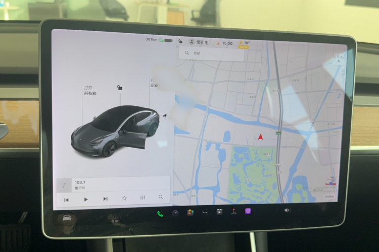 特斯拉 Model 3 2019款 标准续航后驱升级版局部细节14