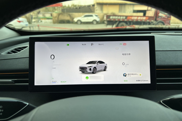 奇瑞 风云A8L 2025款 1.5TGDI 145km 豪华型中控内饰7003