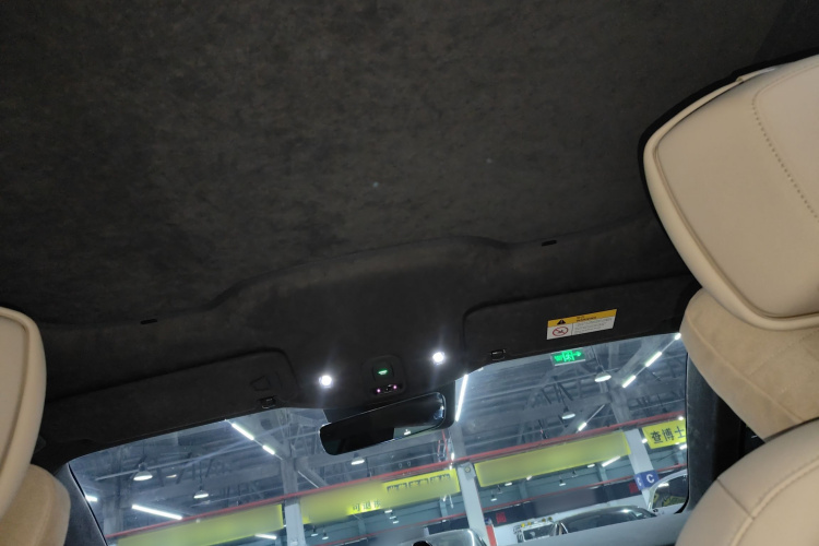 蔚来ET7 2024款 75kWh 行政版中控内饰22