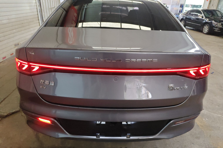 比亚迪 秦PLUS 2023款 冠军版 EV 510KM超越型车身外观6004