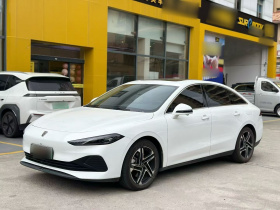 荣威D7 2023款 DMH 125km 卓越版