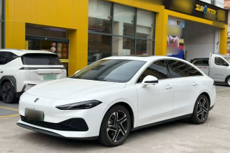 荣威D7 2023款 DMH 125km 卓越版