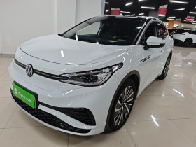 大众 ID.4 X 2023款 极智长续航版