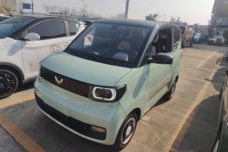 五菱汽车 宏光MINIEV 2021款 马卡龙臻享款 三元锂