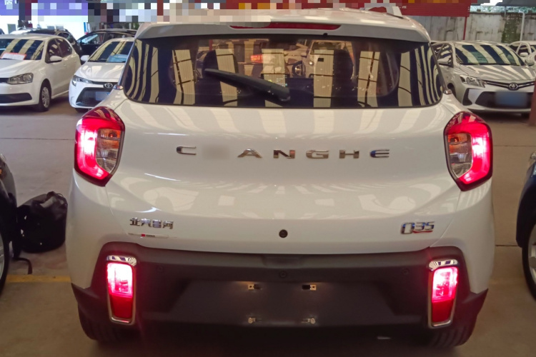 北汽昌河Q35 2018款 1.5L 手动炫智版车身外观6