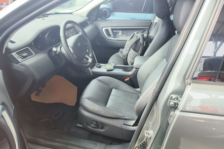 路虎 发现神行 2016款 2.0T HSE局部细节19