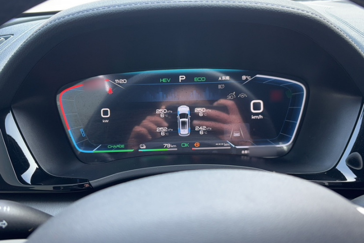 比亚迪 宋PLUS新能源 2023款 冠军版 DM-i 110KM 旗舰PLUS局部细节14