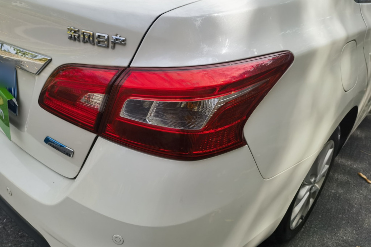 日产 轩逸 2019款 1.6XV CVT智联尊享版 国VI车身外观6008