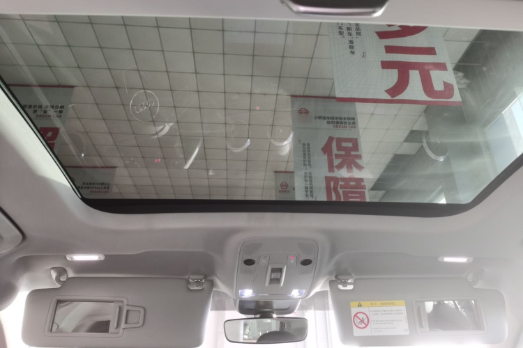 奥迪Q2L 2024款 35TFSI 时尚致雅型局部细节22