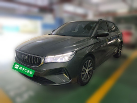 吉利汽车 帝豪 2023款 第4代冠军版 1.5L CVT尊贵型