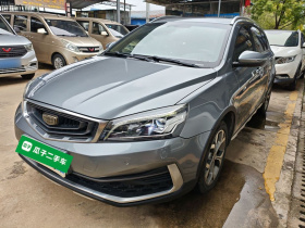 吉利汽车 远景S1 2018款 1.4T CVT锋睿型