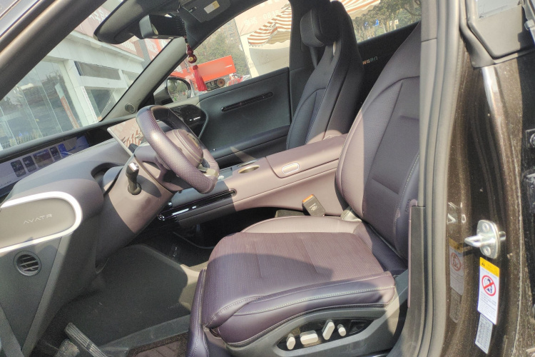 阿维塔07 2024款 Pro+增程版中控内饰19