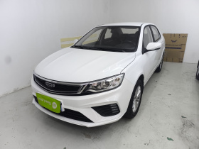 吉利汽车 远景 2020款 改款 1.5L 手动亚运版