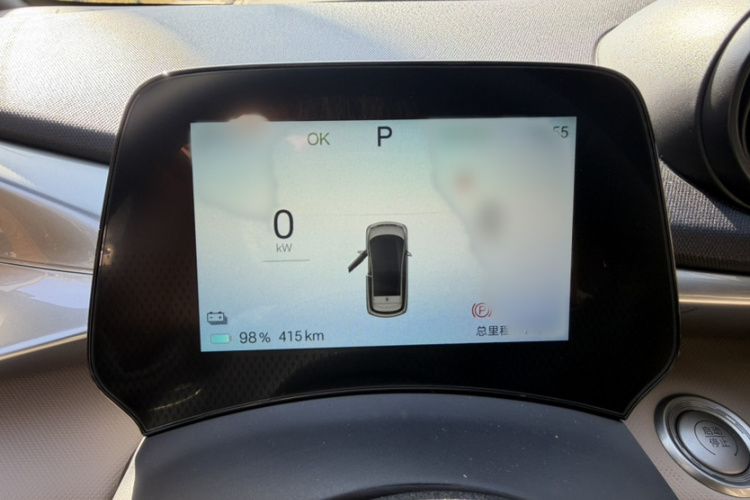 比亚迪 海豚 2025款 420km 自由版中控内饰7004