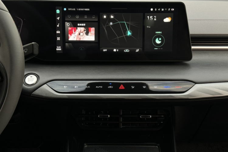 长安 锐程PLUS 2023款 1.5T DCT领悦型局部细节16