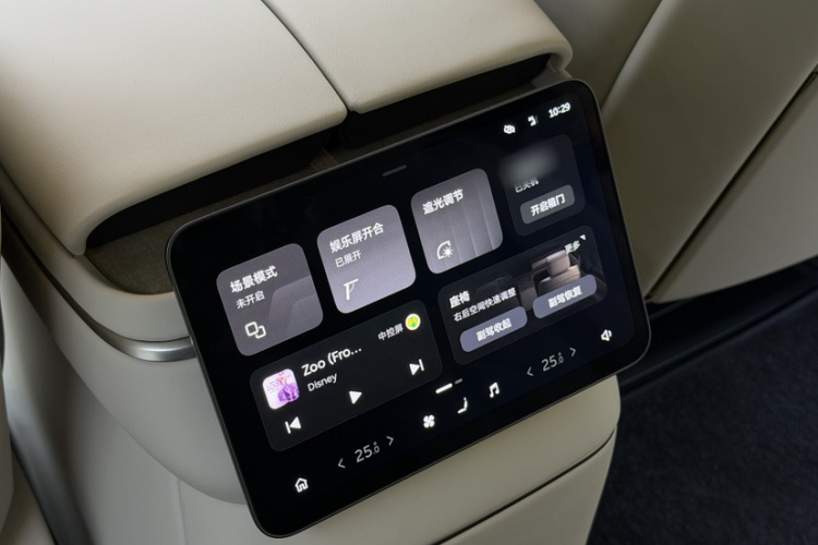 蔚来ES8 2026款 六座行政签名版中控内饰7003
