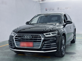 奥迪Q5L 2020款 改款 40 TFSI 荣享时尚型