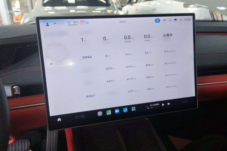 小米汽车 小米SU7 2024款 后驱长续航智驾版局部细节14