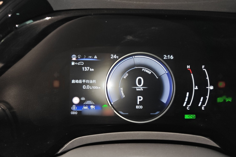 雷克萨斯RX 2023款 350h 四驱醇享版局部细节14