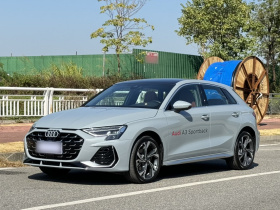 奥迪A3 2025款 Sportback 35TFSI 飞驰尊享型