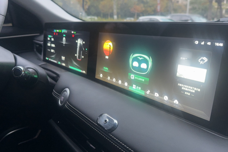 哪吒汽车 哪吒U 2021款 Pro 500 环球版局部细节9003