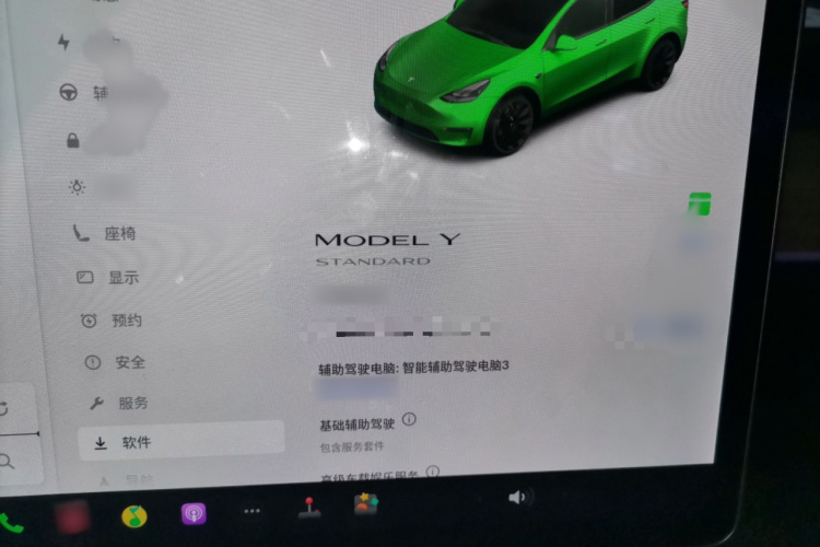 特斯拉 Model Y 2021款 标准续航后驱版局部细节14