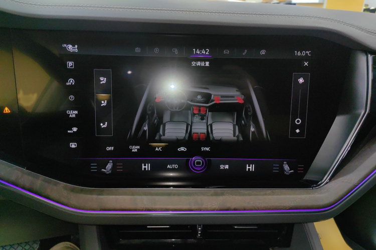 大众 途锐 2023款 3.0TSI 锐享版 经典运动套装局部细节16