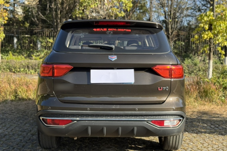 中国重汽VGV VGV U70 2020款 1.5T 自动智享精英版 7座车身外观6005