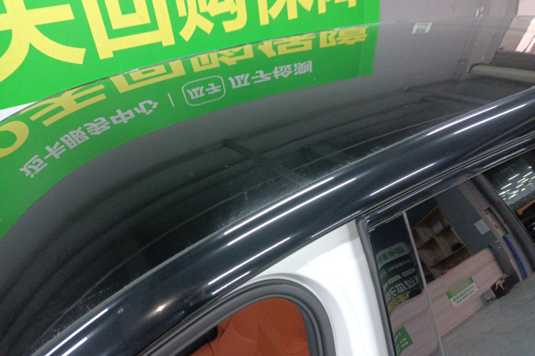 理想汽车 理想L6 2024款 Pro局部细节57