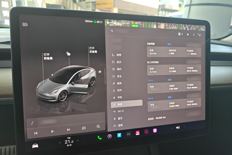 特斯拉 Model 3 2022款 Performance高性能全轮驱动版局部细节14