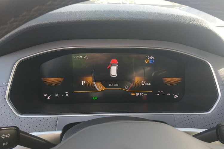 大众 朗逸 2023款 300TSI DSG满逸版局部细节14