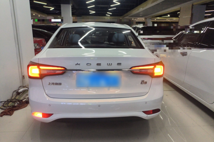 荣威i5 2019款 1.5L 手动4G互联领豪版车身外观6