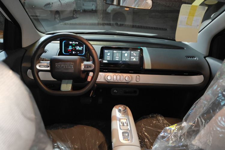 长安启源 长安Lumin 2025款 205km 香沁款中控内饰7002