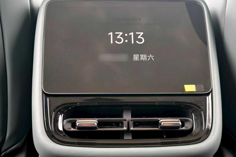 小鹏P7+ 2024款 限定版 Max中控内饰7002