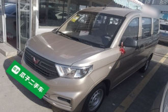 五菱汽车 五菱宏光V 2022款 1.5L劲取版电动助力LAR