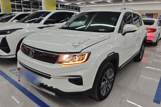 长安CS35PLUS 2019款 1.4T DCT畅联蓝鲸版