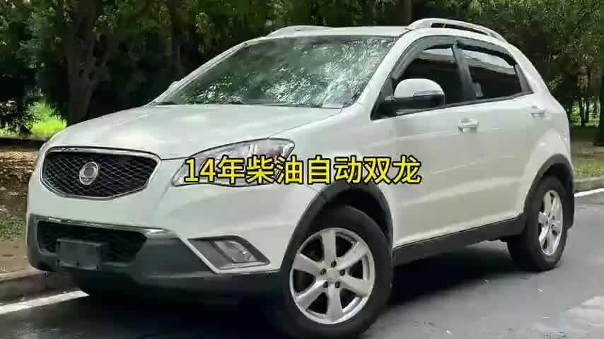 双龙 柯兰多 2011款 2.0T 柴油两驱自动豪华导航版实拍1