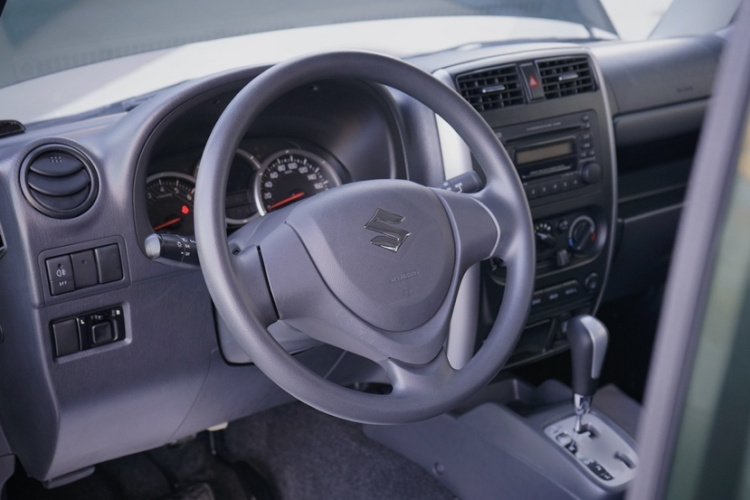 铃木 吉姆尼 2015款 1.3 AT JLX中控内饰7002