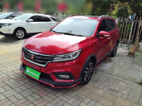 荣威RX3 2018款 1.6L CVT互联网智享版