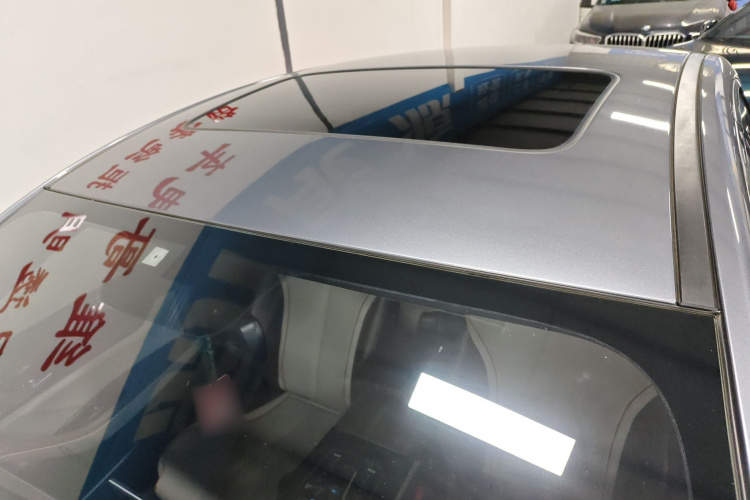 比亚迪 秦PLUS 2023款 冠军版 EV 510KM超越型局部细节57