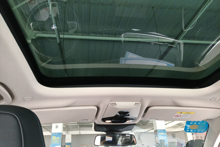 宝马X1 2023款 xDrive25Li M运动套装中控内饰22