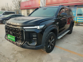 上汽大通MAXUS 领地 2023款 2.0T 穿越豪华版 6座