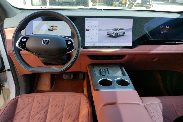 长安CS75 PLUS 2025款 第四代 1.5T 新蓝鲸 智慧尊享型中控内饰12