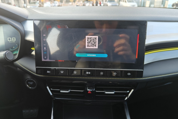 荣威i5 2021款 改款 1.5L CVT钻石版局部细节16