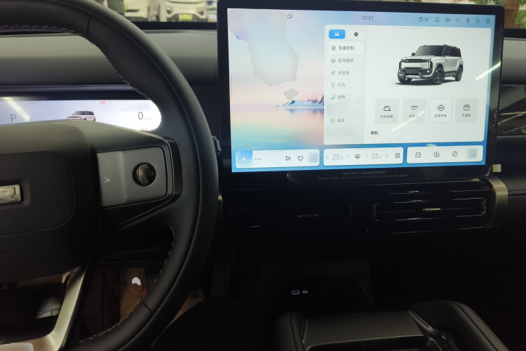 奇瑞iCAR 03T 2024款 501km 四驱长续航版中控内饰7002