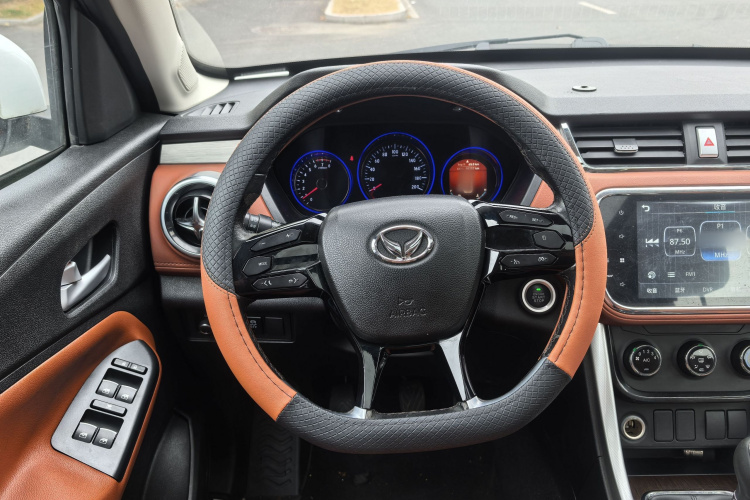 北汽幻速S3 2016款 S3L 1.5L 手动尊贵型局部细节13